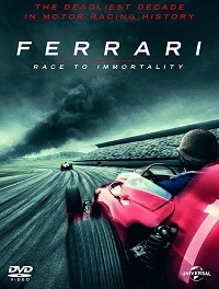 Ferrari:   