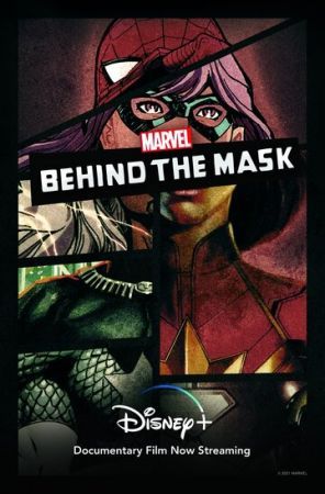 Marvel's Behind the Mask